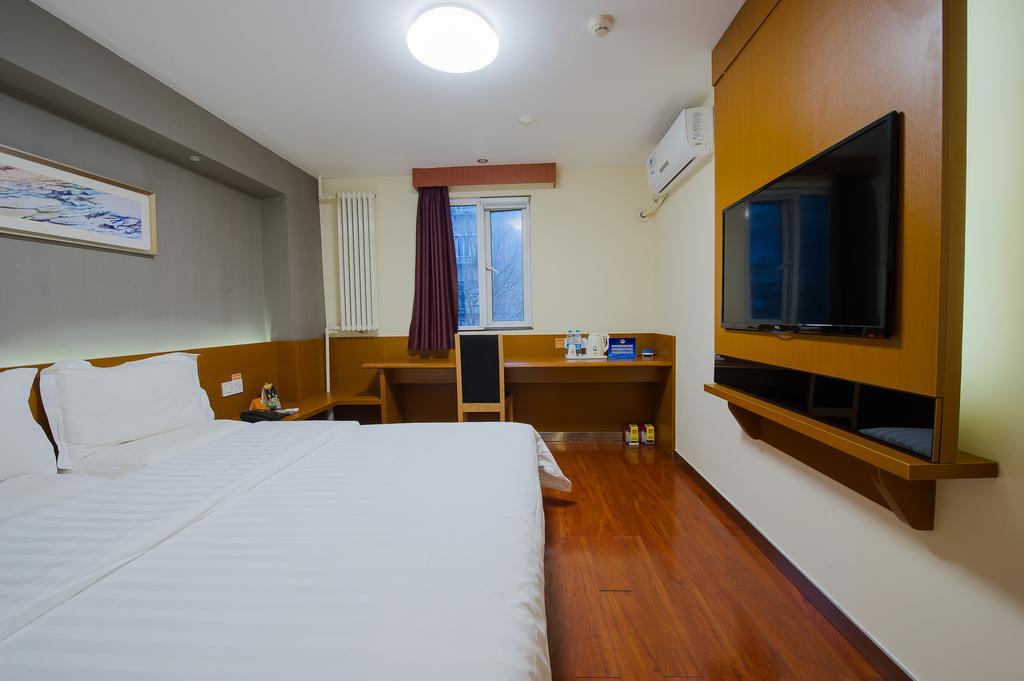 7Days Premium Guilin Seven Star International Exhibition Center Hotel Стая снимка