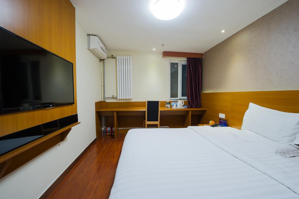 7Days Premium Guilin Seven Star International Exhibition Center Hotel Стая снимка