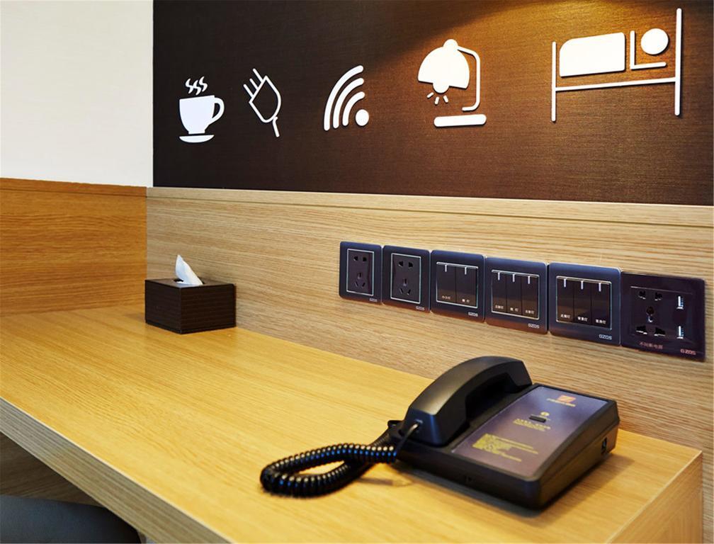 7Days Premium Guilin Seven Star International Exhibition Center Hotel Екстериор снимка